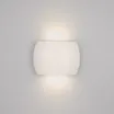 Светильник SP-Wall-140WH-Vase-6W Day White (Arlight, IP54 Металл, 3 года)