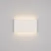 Светильник SP-Wall-170WH-Flat-12W Warm White (Arlight, IP54 Металл, 3 года)