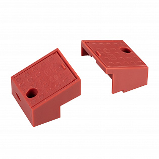Комплект съемных крышек для блока питания ARJ-KE42500 (Arlight, IP20 Пластик)
