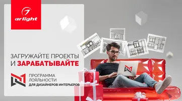 Первая 1000 участников!